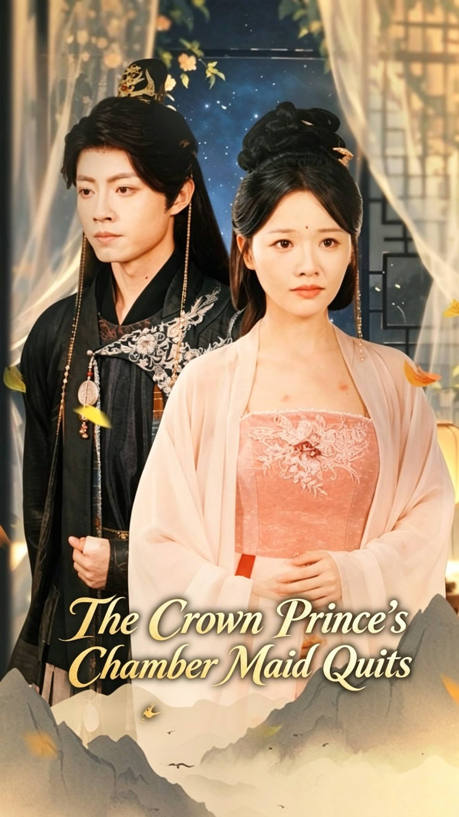 The Crown Prince’s Chamber Maid Quits
