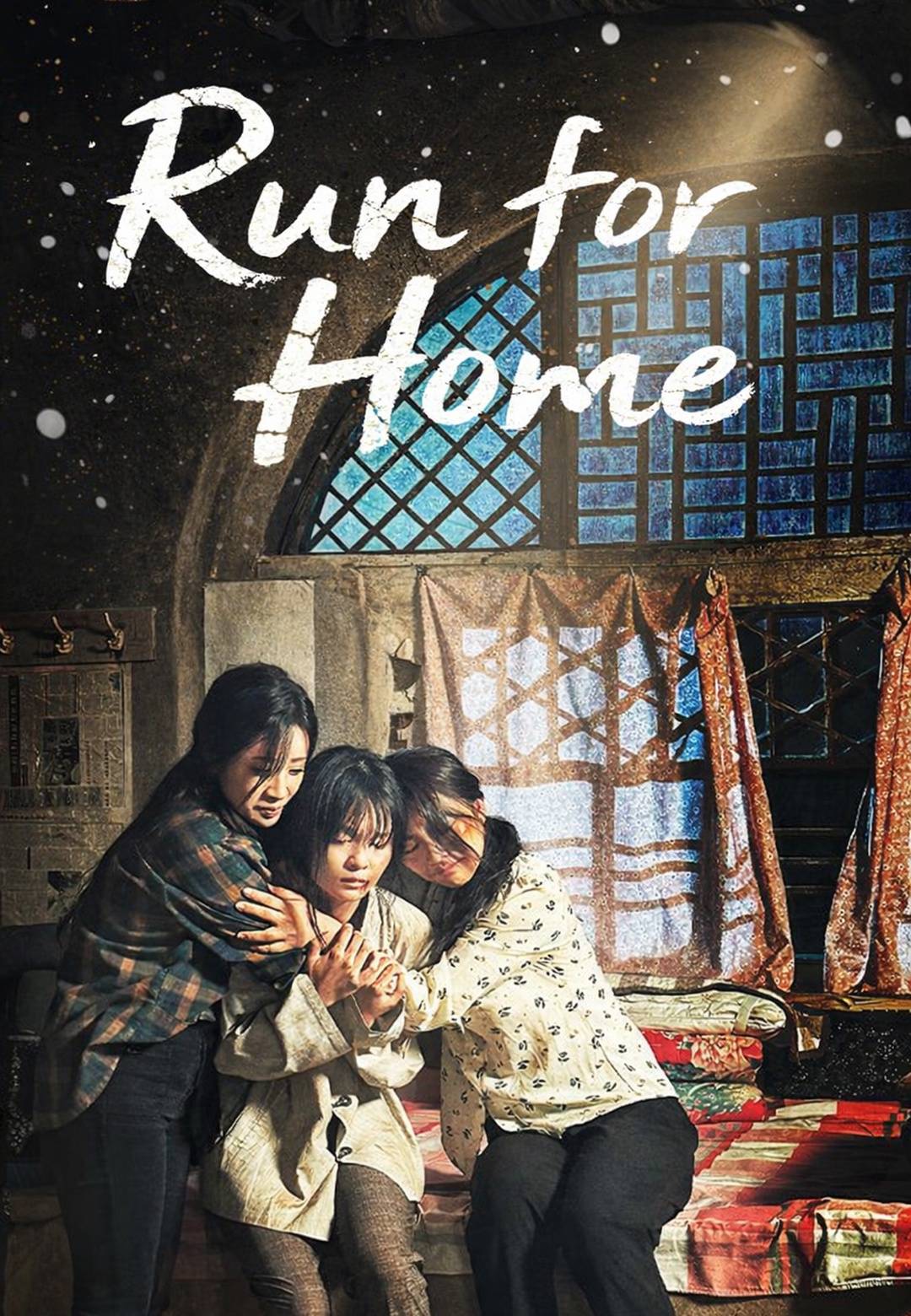 Run for Home