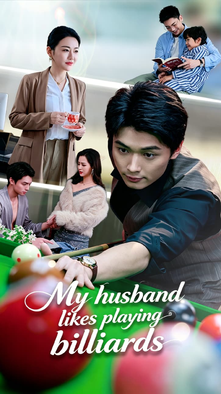 My husband likes playing billiards