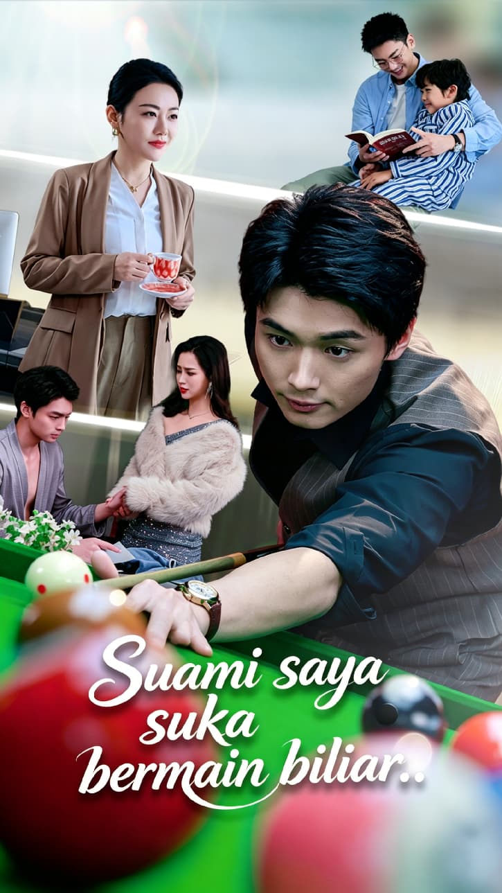 Suami saya suka bermain biliar.