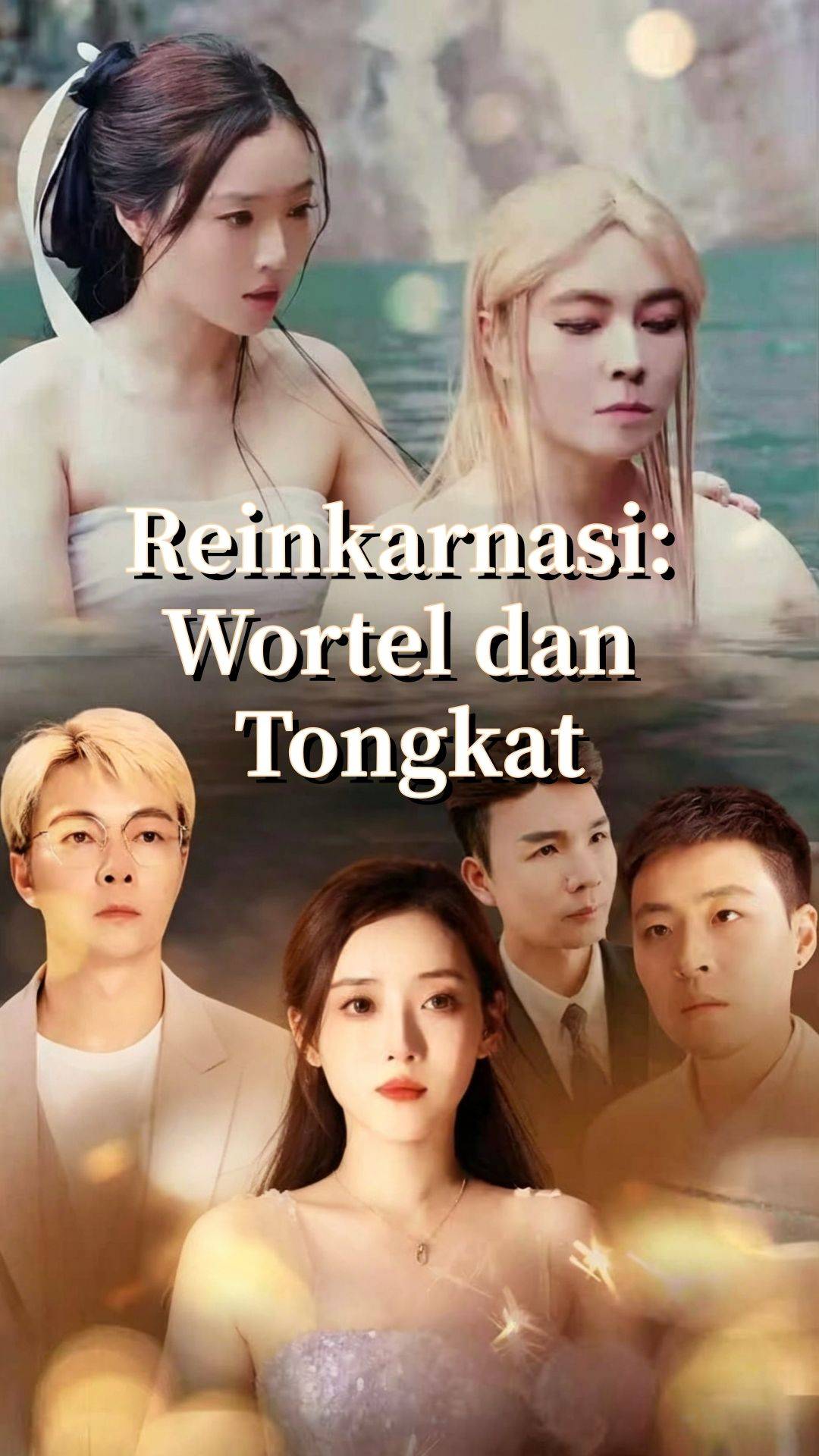 Reinkarnasi: Wortel dan Tongkat