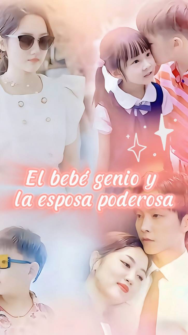 El bebé genio y la esposa poderosa