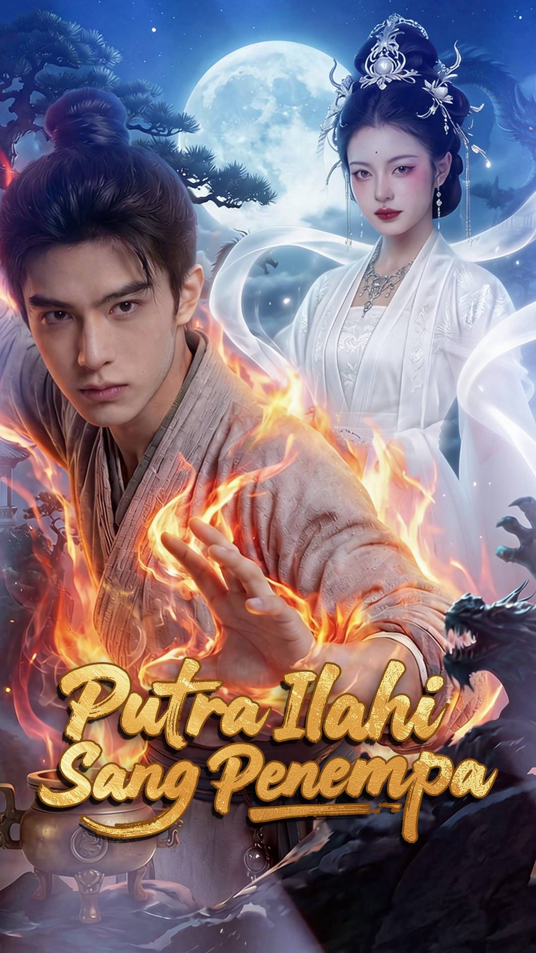 Putra Ilahi Sang Penempa