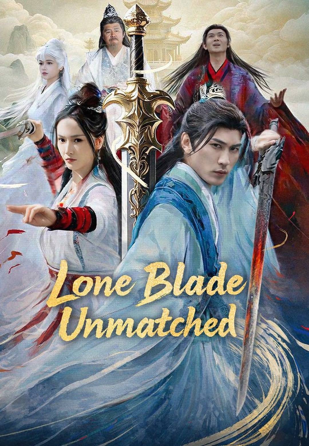 Lone Blade Unmatched