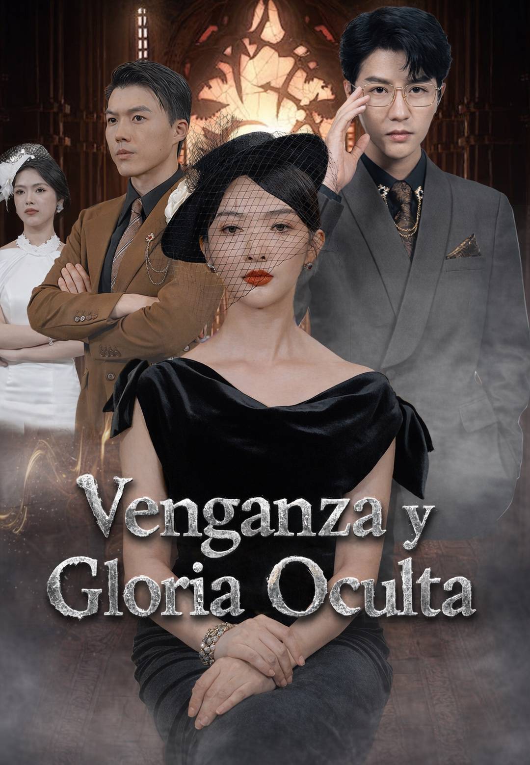Venganza y Gloria Oculta