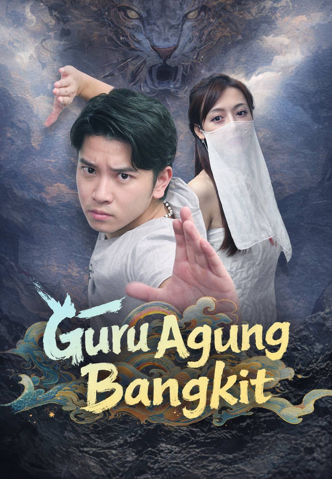 Guru Agung Bangkit