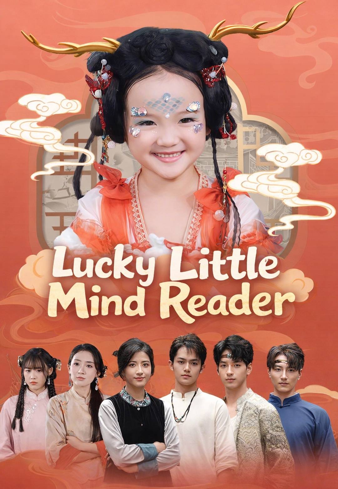 Lucky Little Mind Reader