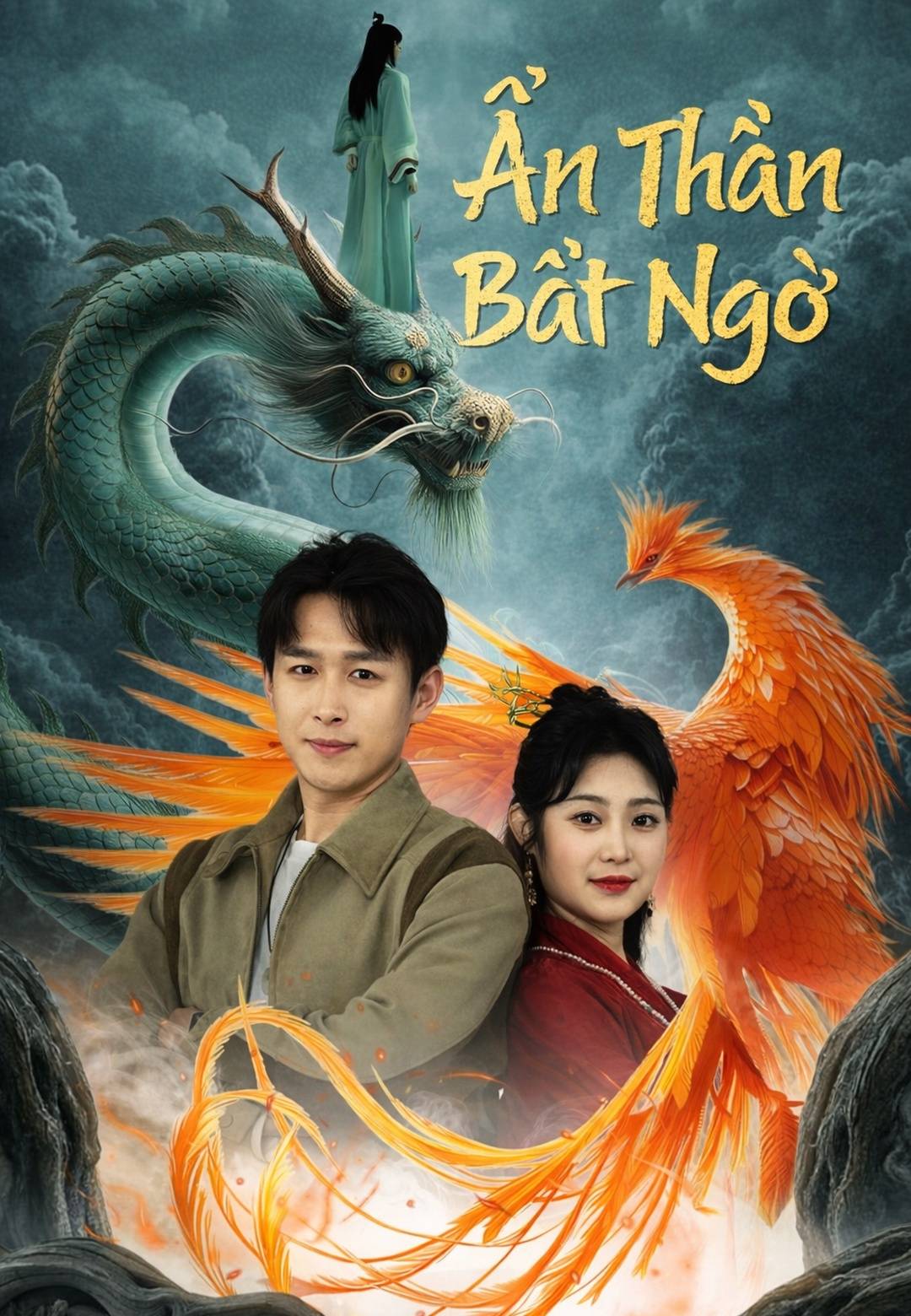 Ẩn Thần Bất Ngờ
