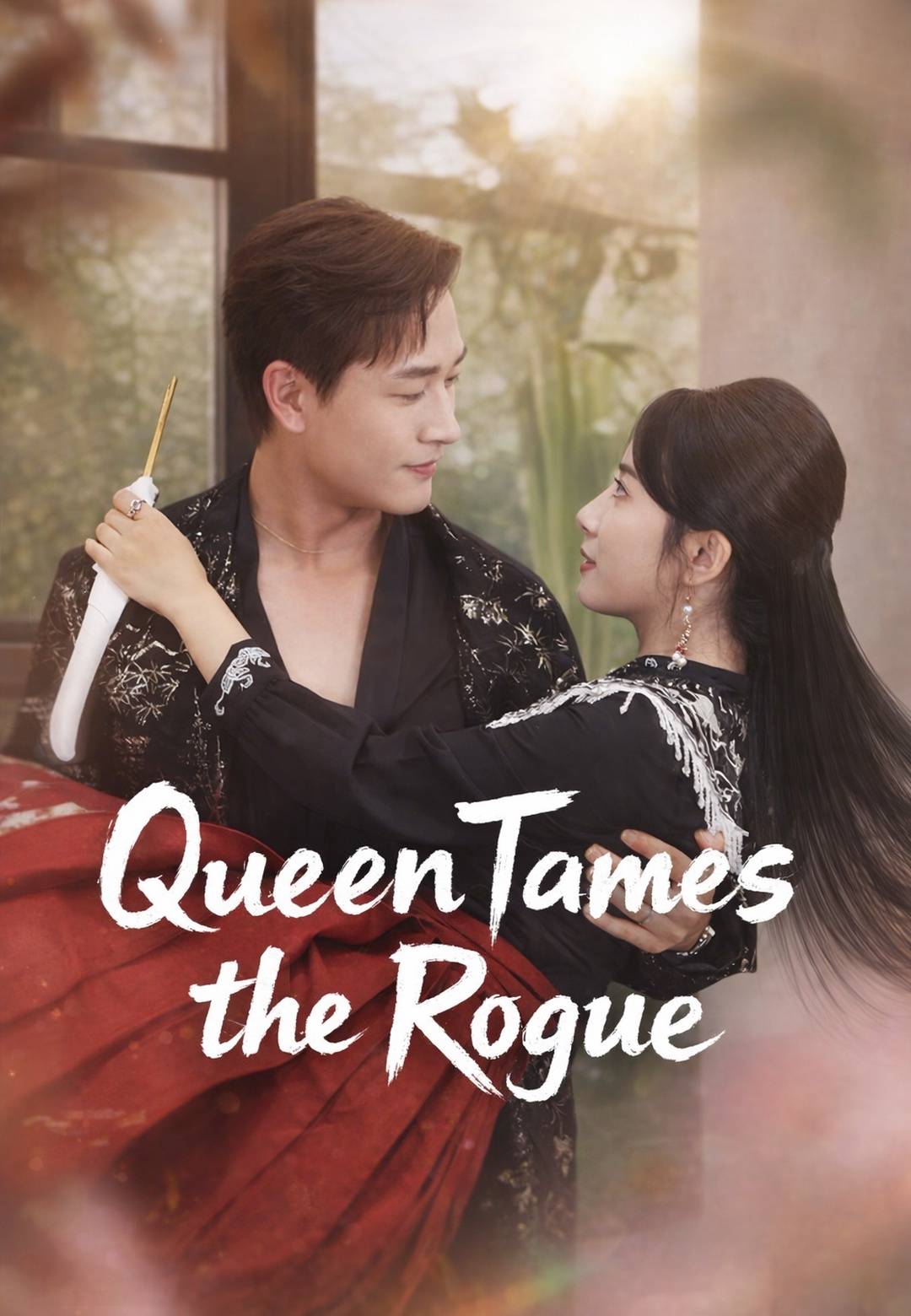 Queen Tames the Rogue