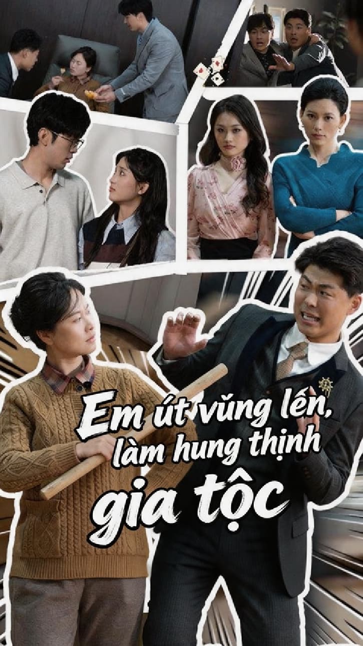 Em út vùng lên, làm hưng thịnh gia tộc