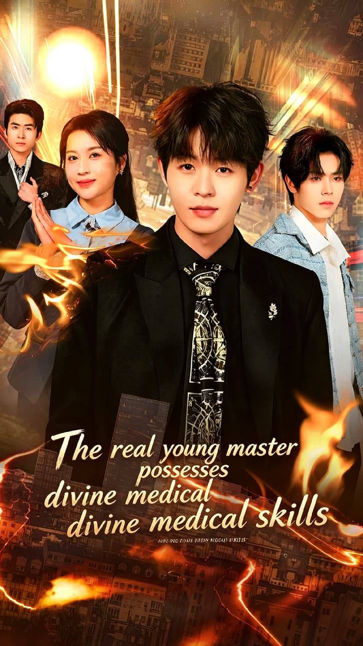 The real young master possesses divine medical skills
