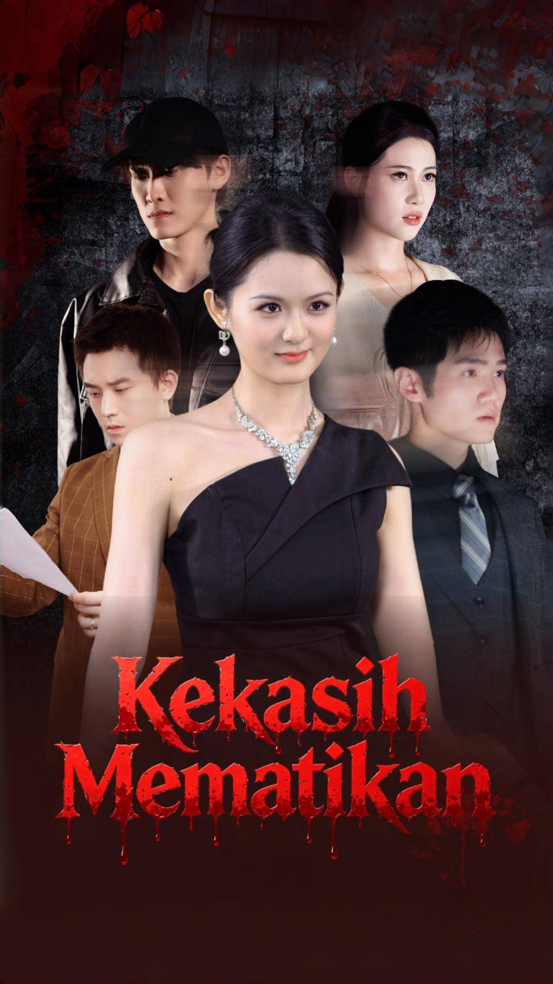 Kekasih Mematikan