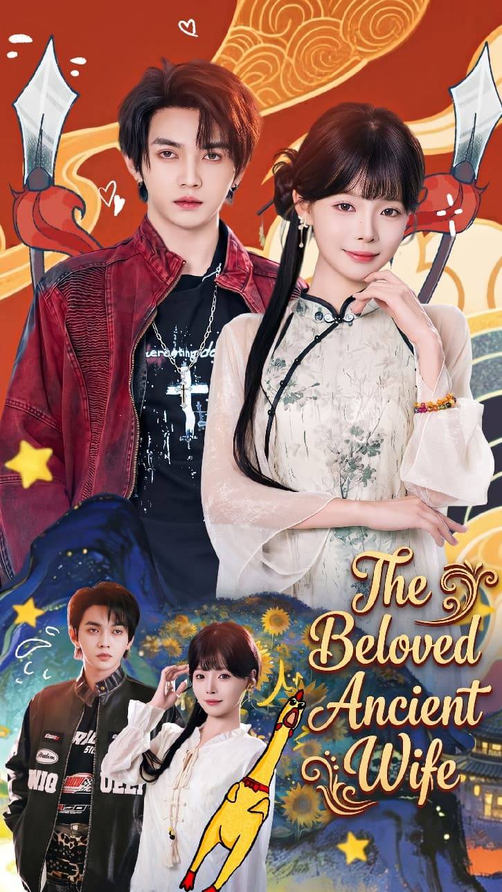 The Beloved Ancient Wife cover art