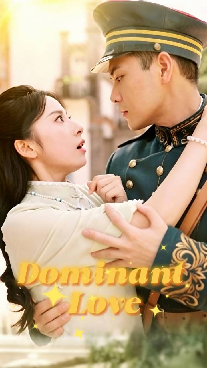 Dominant Love