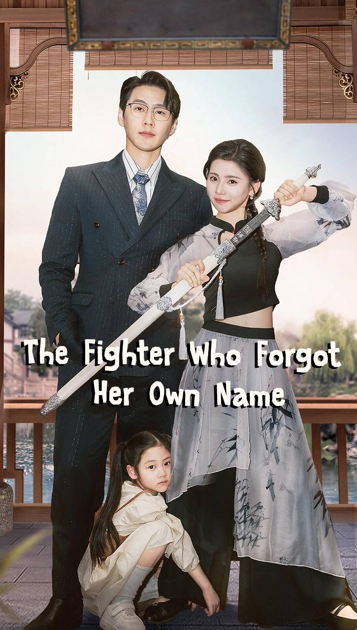 The Fighter Who Forgot Her Own Name