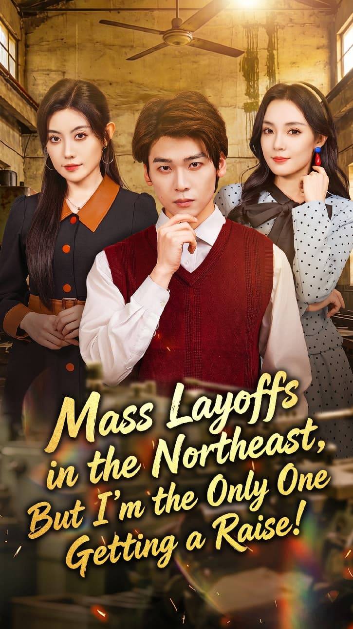 Mass Layoffs in the Northeast, But I’m the Only One Getting a Raise! cover art