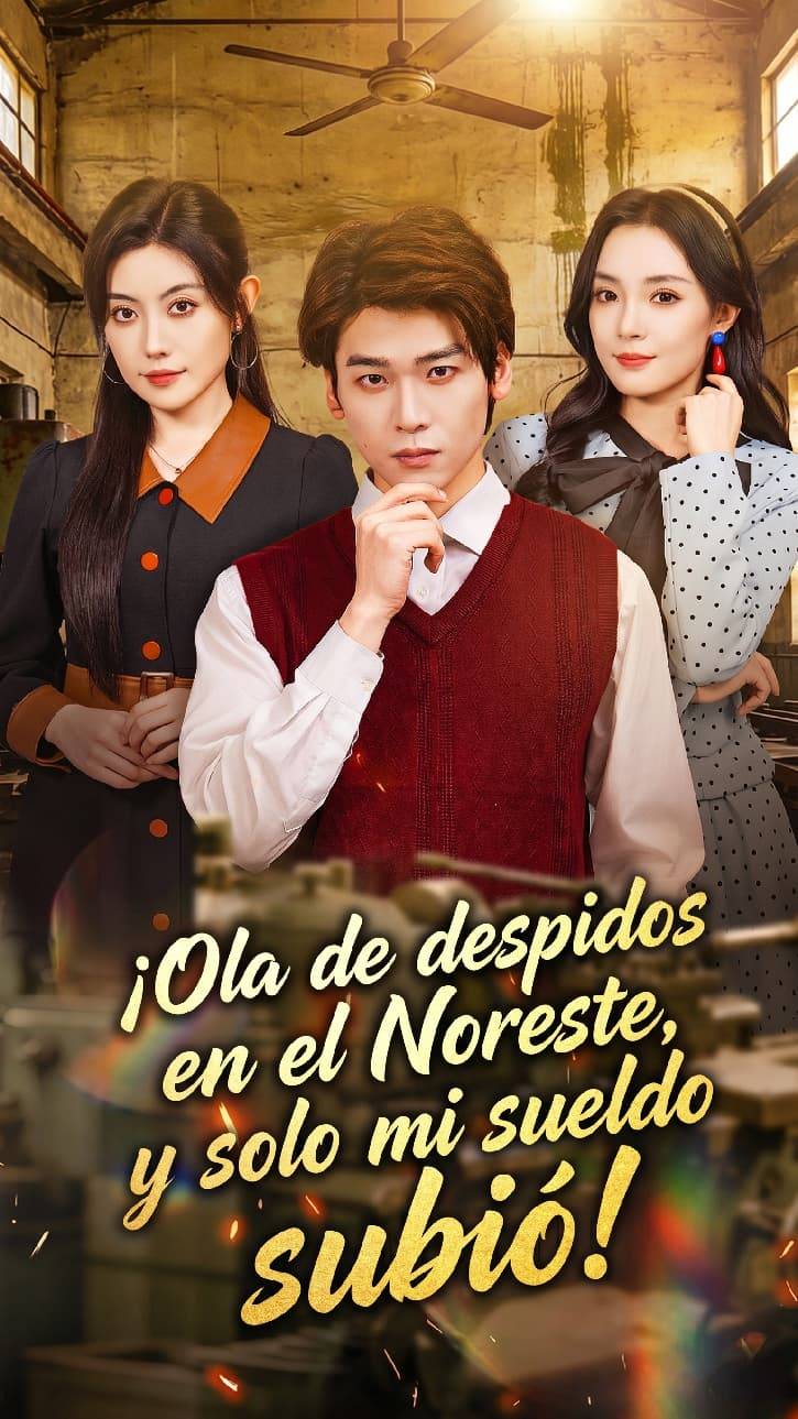 ¡Ola de despidos en el Noreste, y solo mi sueldo subió!