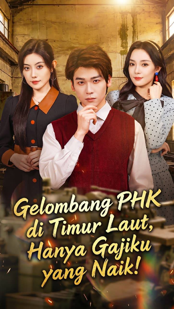 Gelombang PHK di Timur Laut, Hanya Gajiku yang Naik!