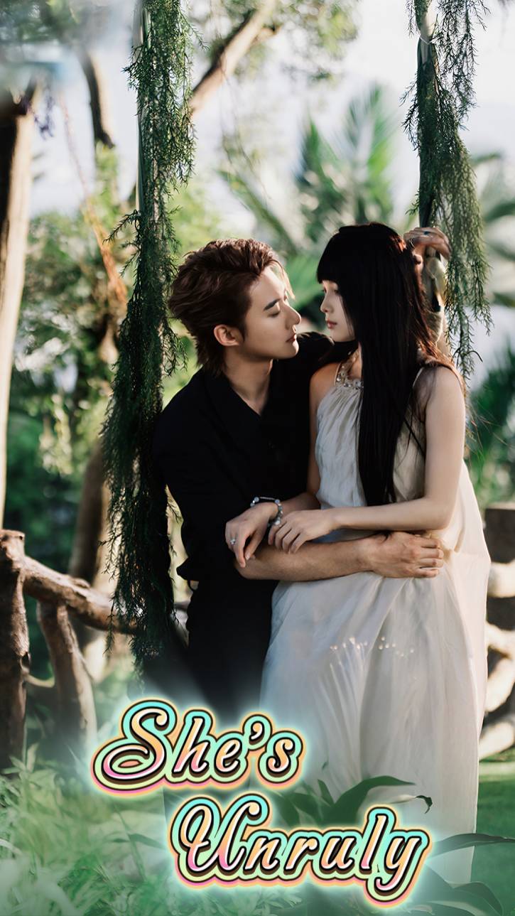 She's Unruly
