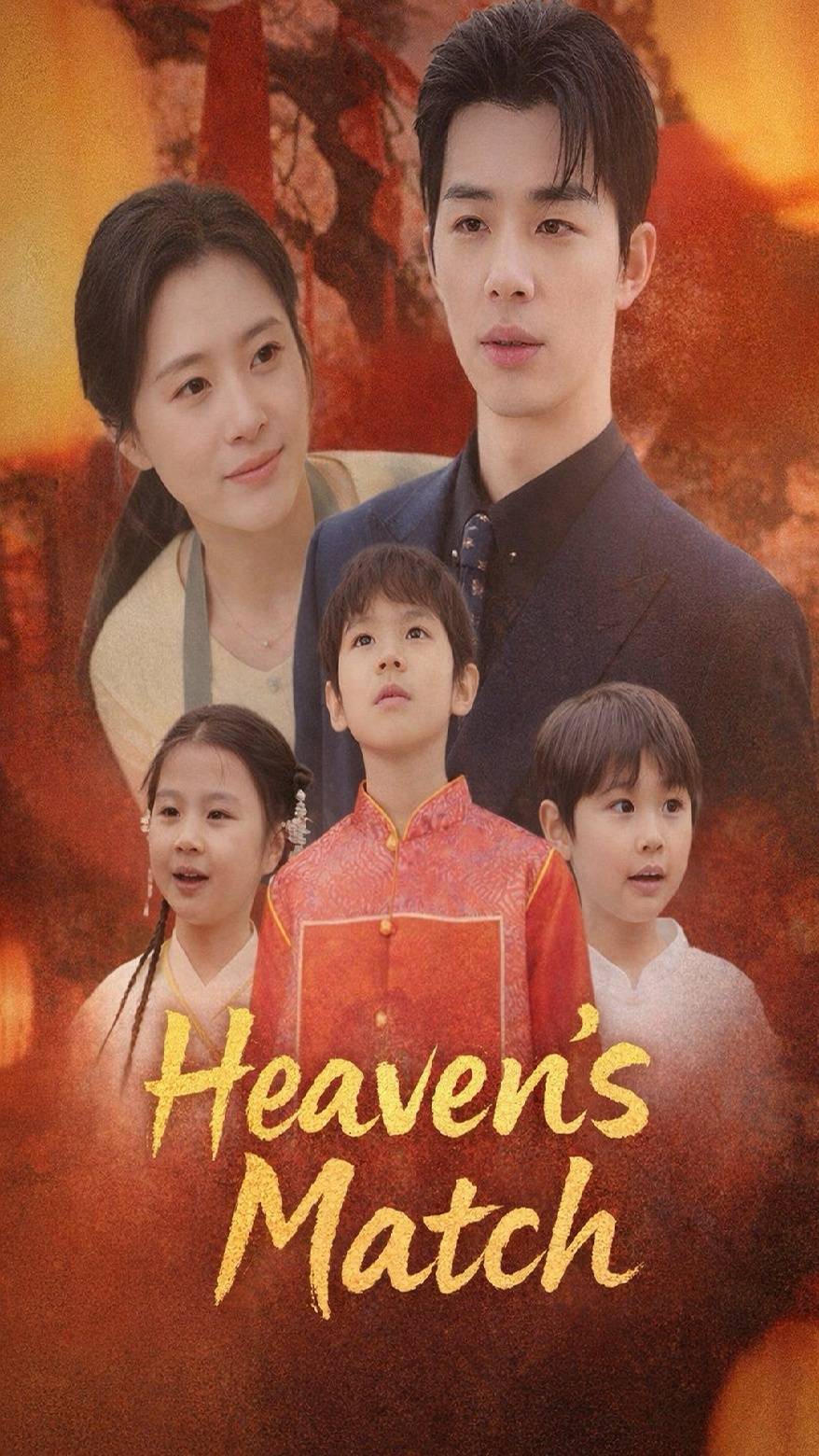 Heaven's Match