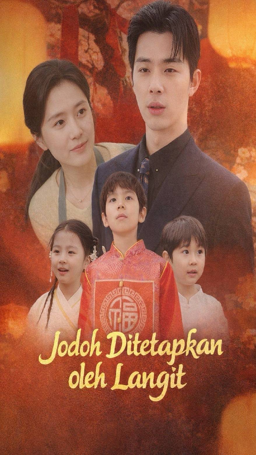 Jodoh Ditetapkan oleh Langit
