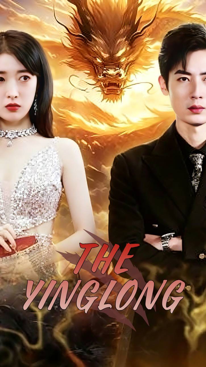 The Yinglong