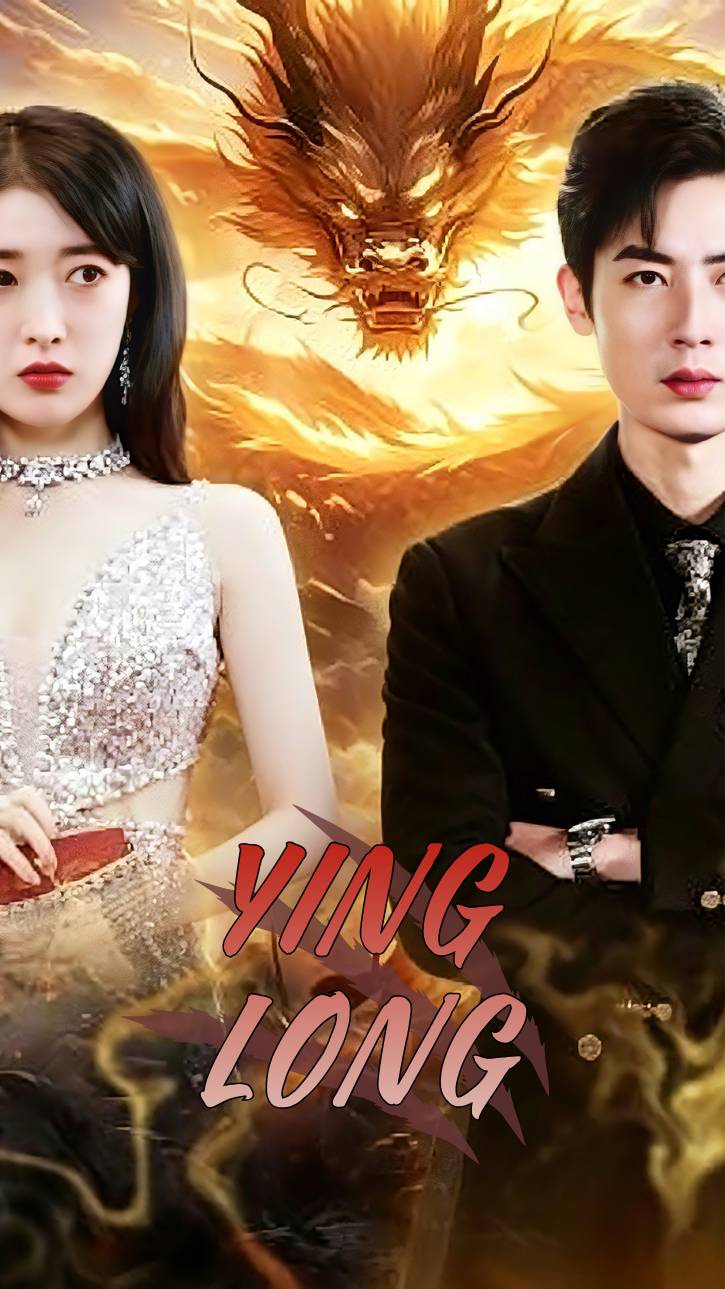 Yinglong