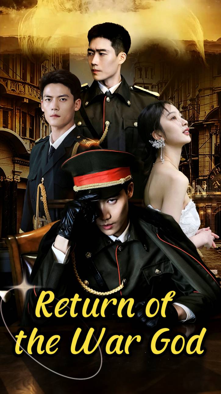 Return of the War God