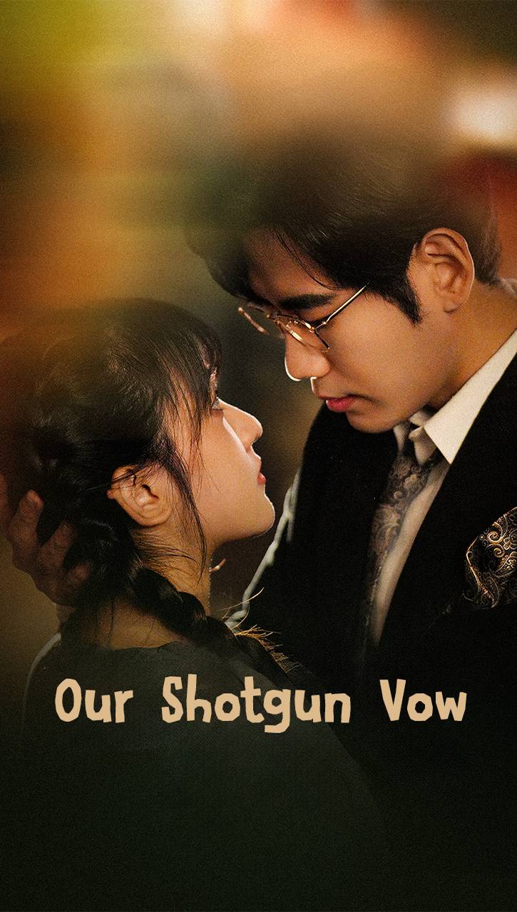 Our Shotgun Vow