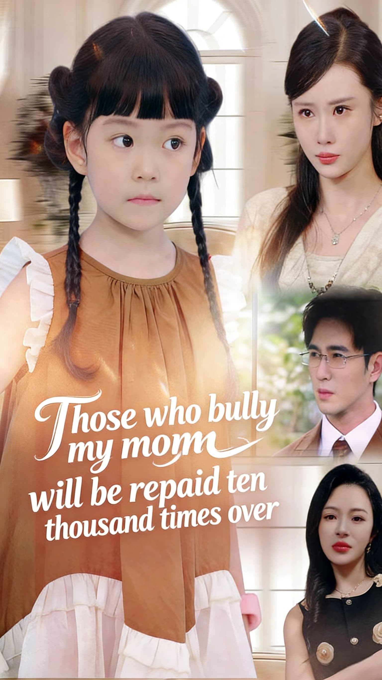 Those who bully my mom will be repaid ten thousand times over