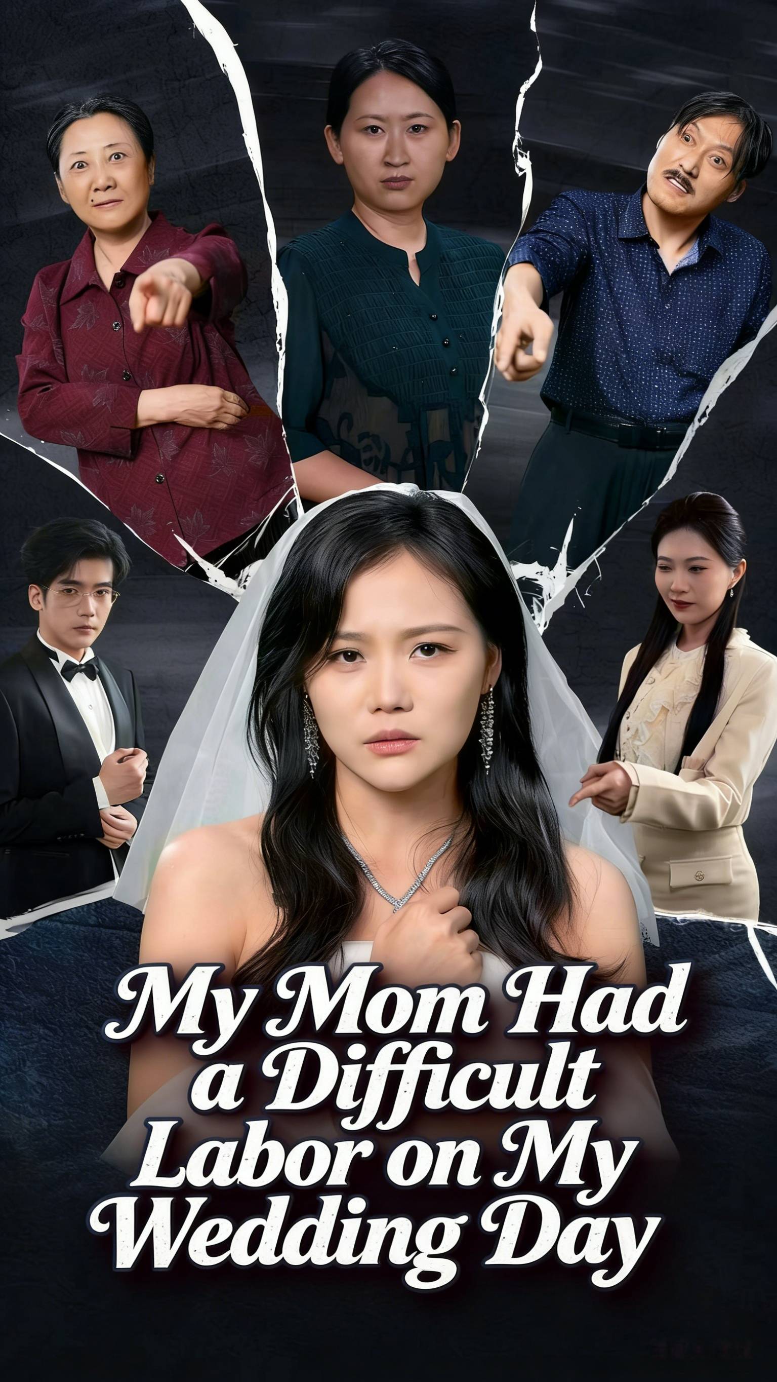 My Mom Had a Difficult Labor on My Wedding Day