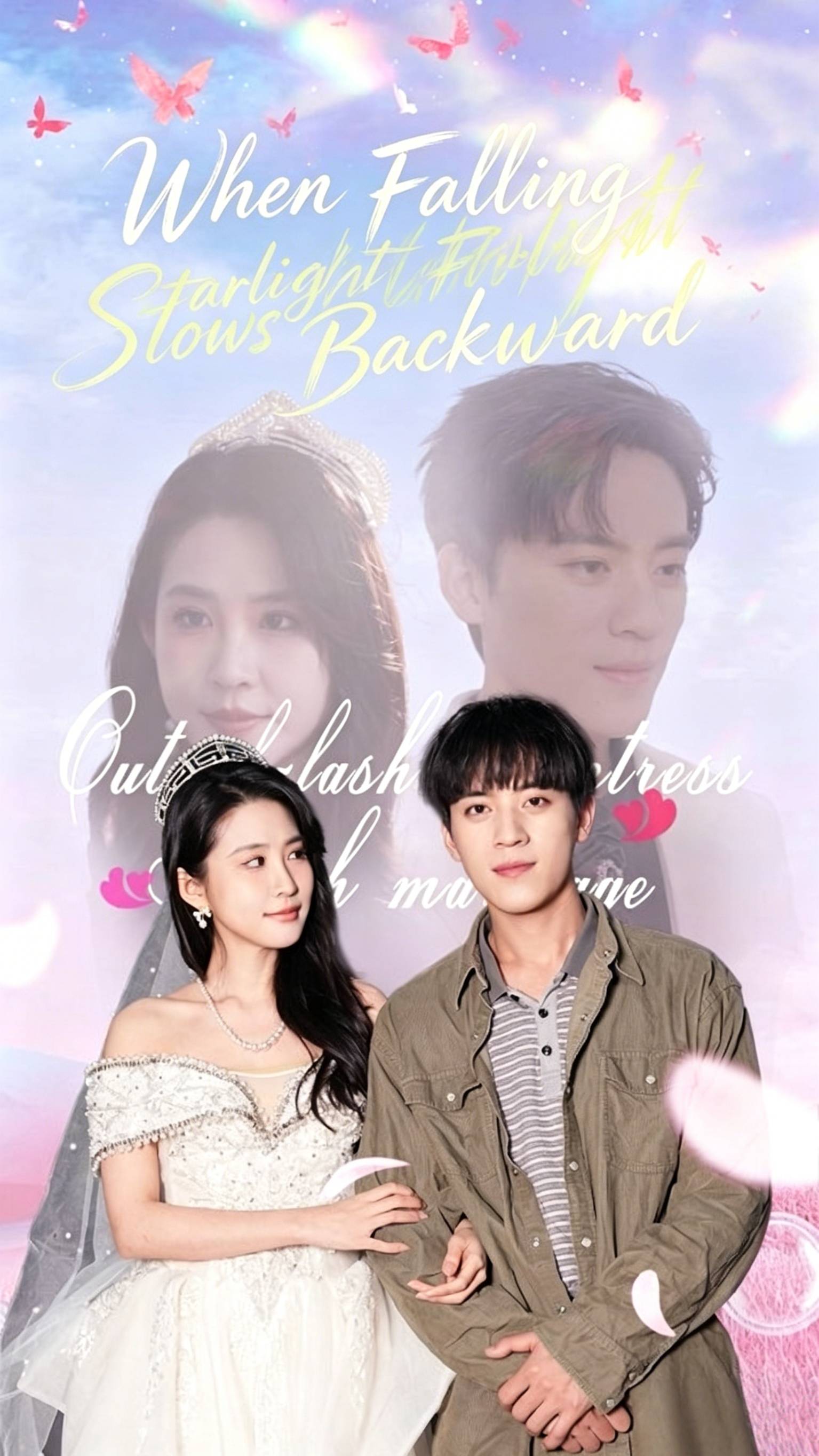 When Falling Starlight Flows Backward