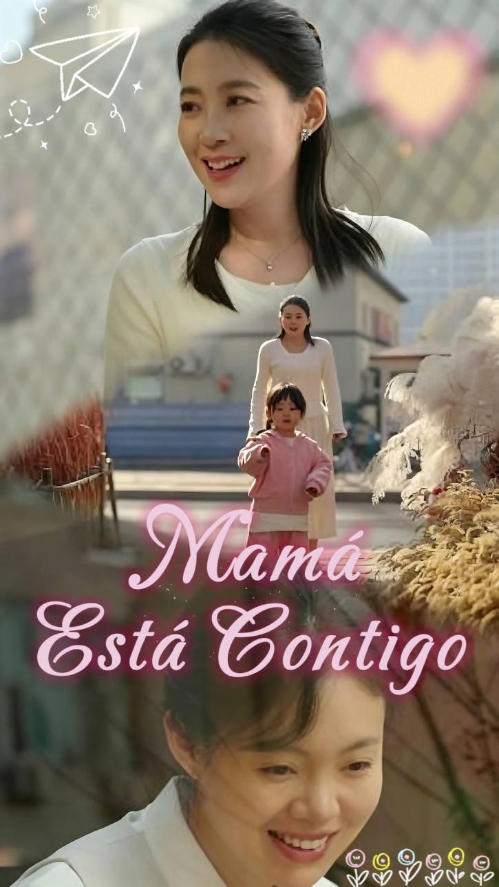 Mamá Está Contigo