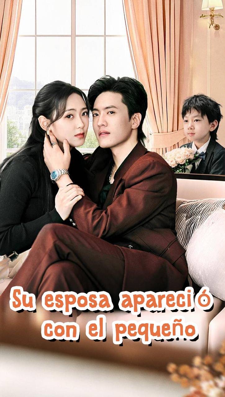 Su esposa apareció con el pequeño