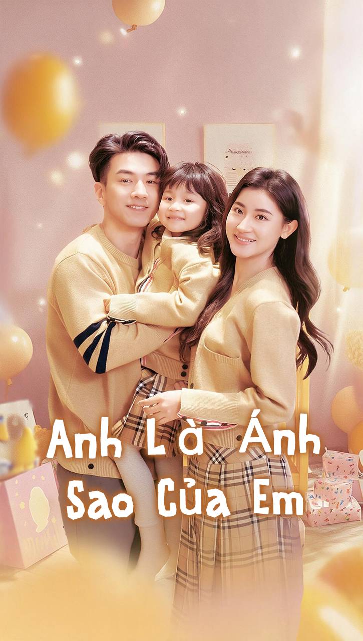 Anh Là Ánh Sao Của Em