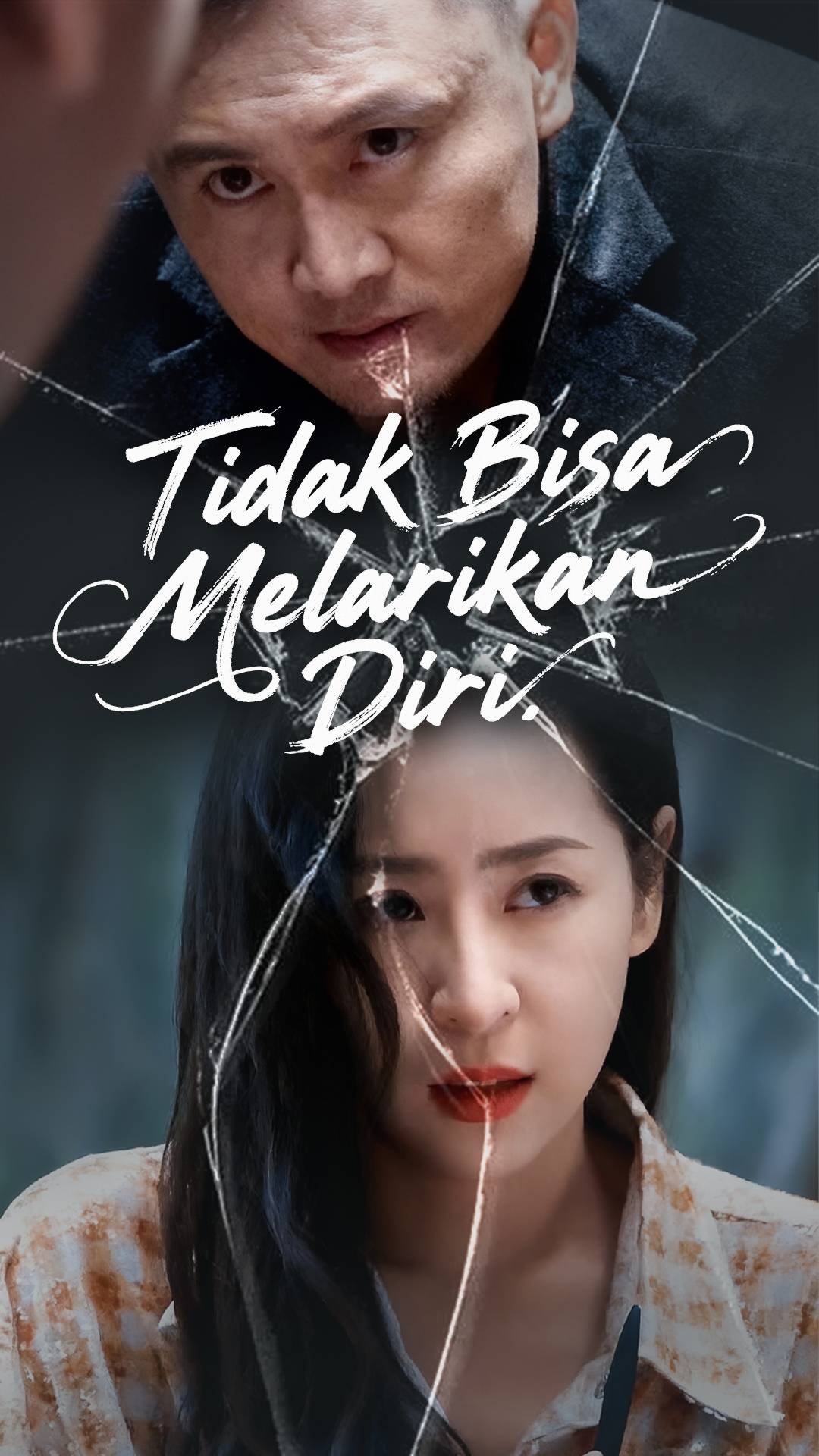 Tidak Bisa Melarikan Diri