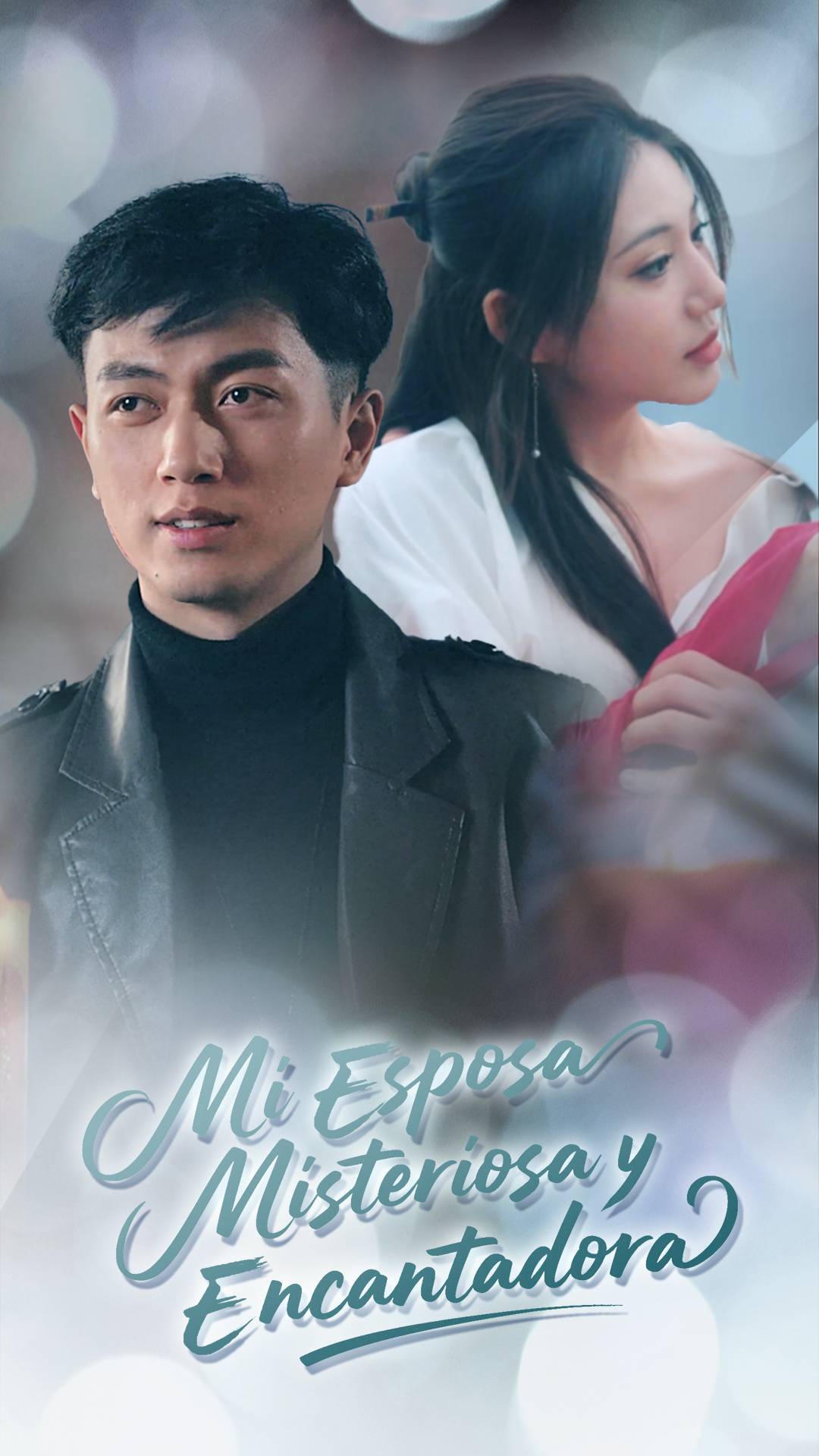 Mi Esposa Misteriosa y Encantadora