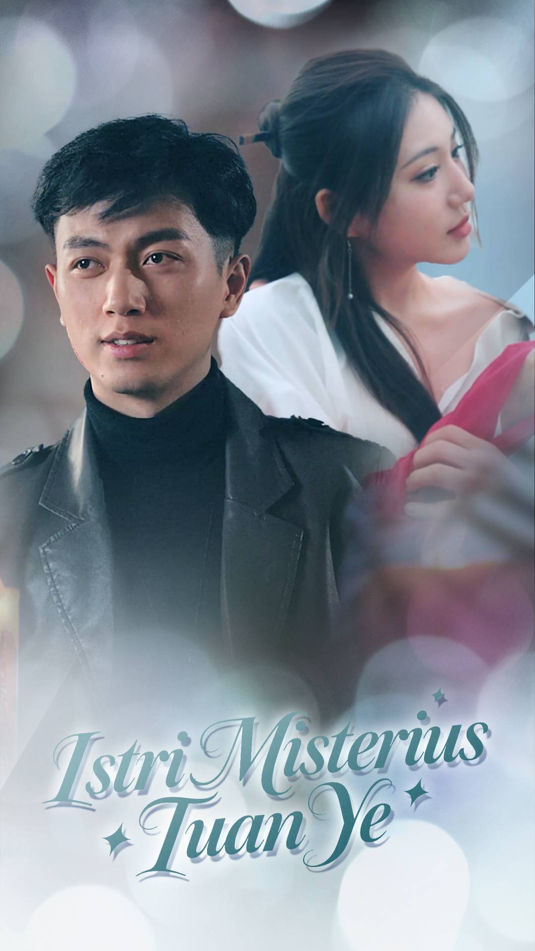 Istri Misterius Tuan Ye