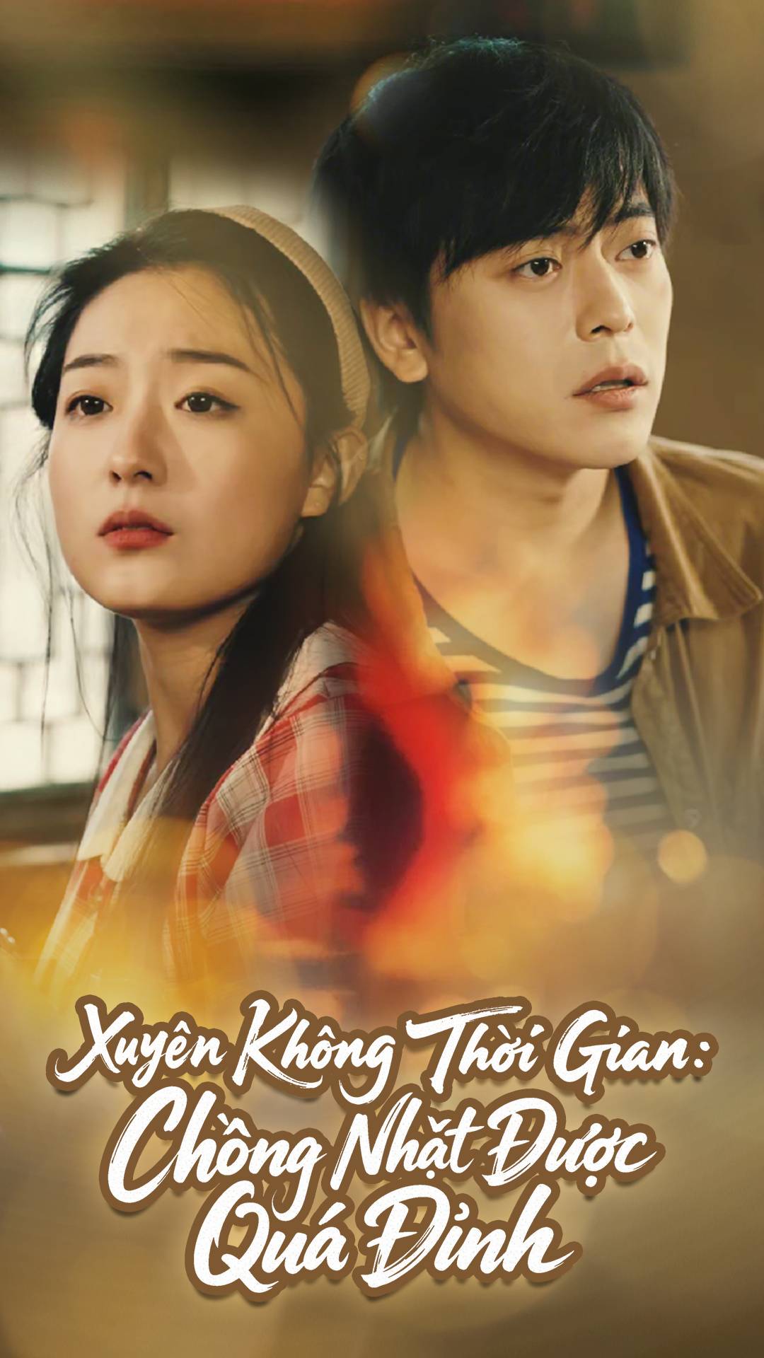 Xuyên Không Thời Gian: Chồng Nhặt Được Quá Đỉnh