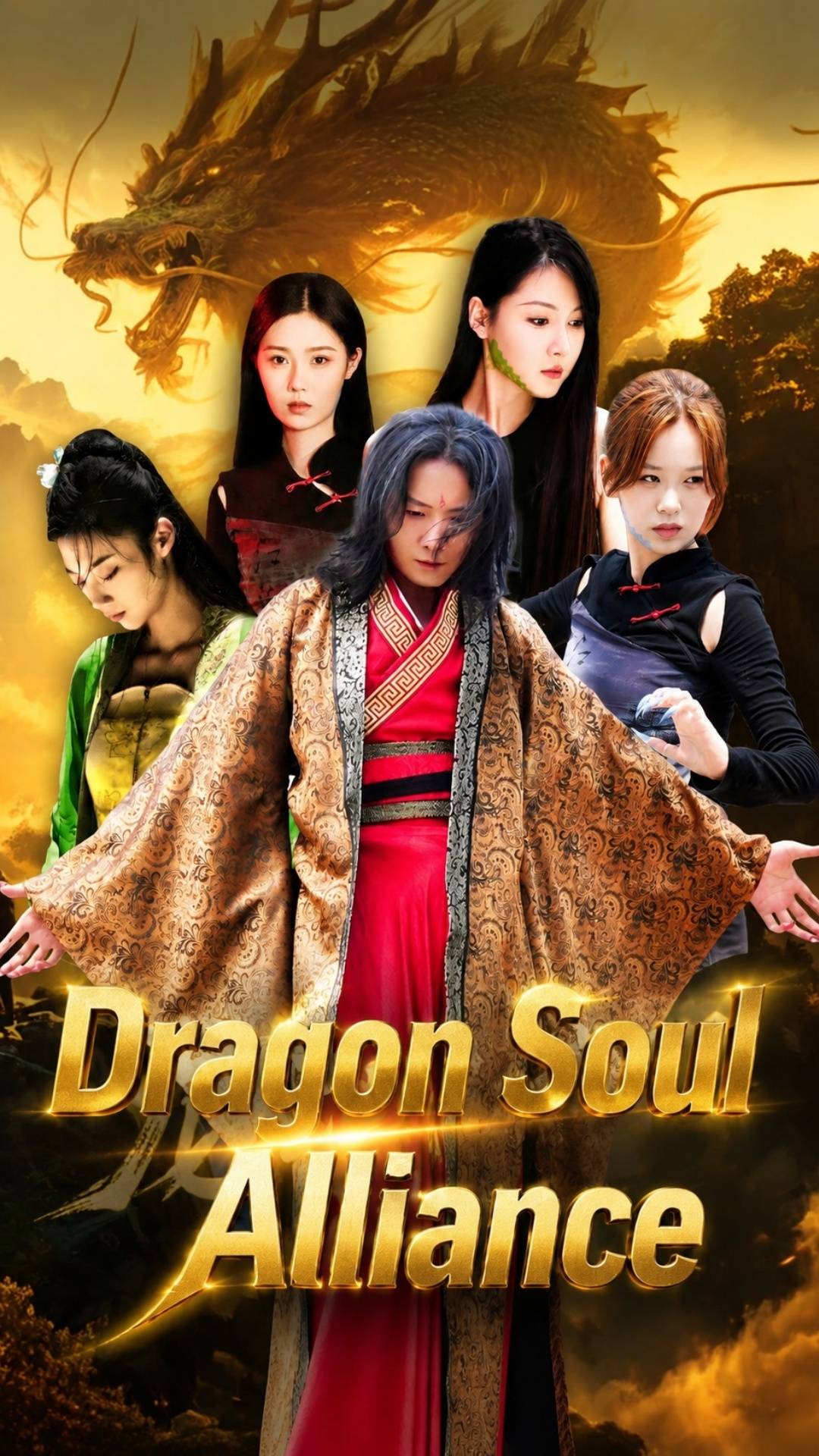 Dragon Soul Alliance