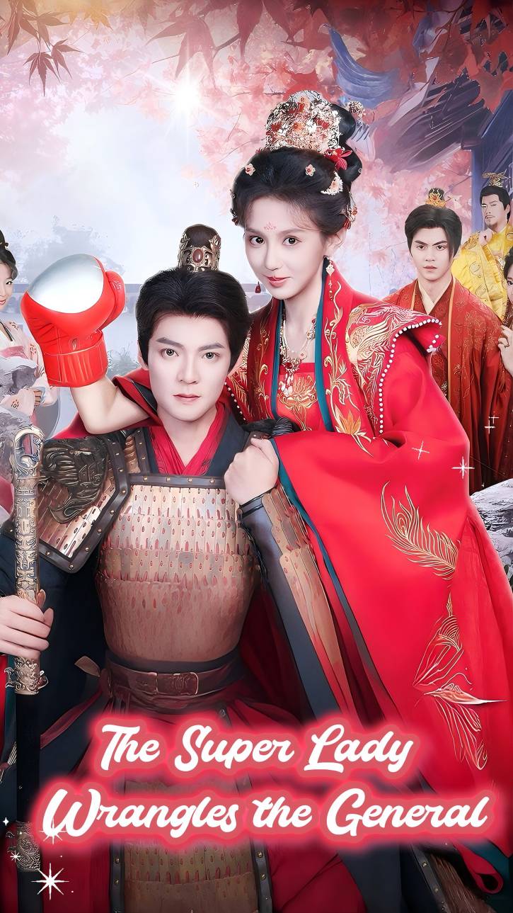 The Super Lady Wrangles the General