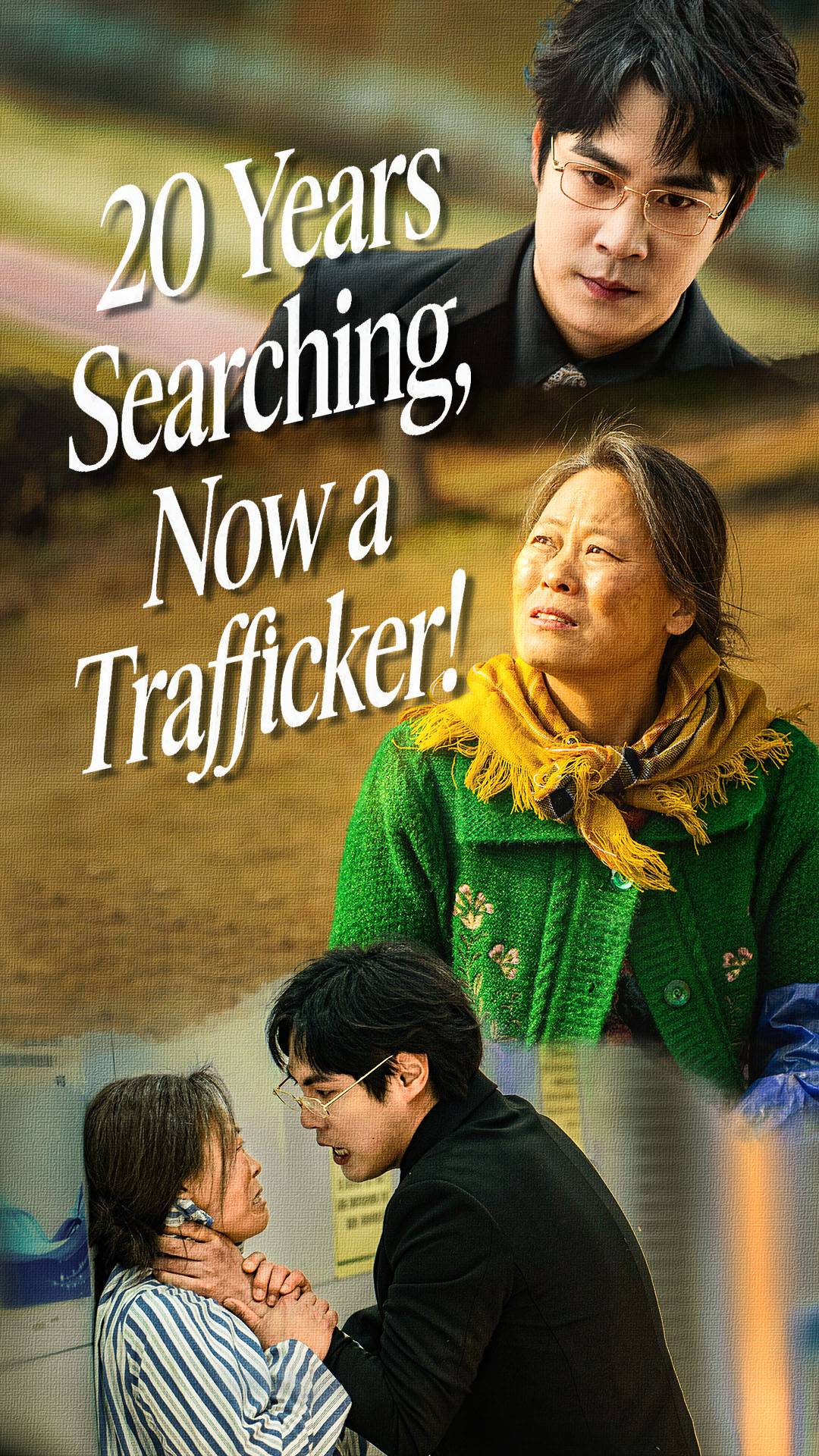 20 Years Searching, Now a Trafficker!