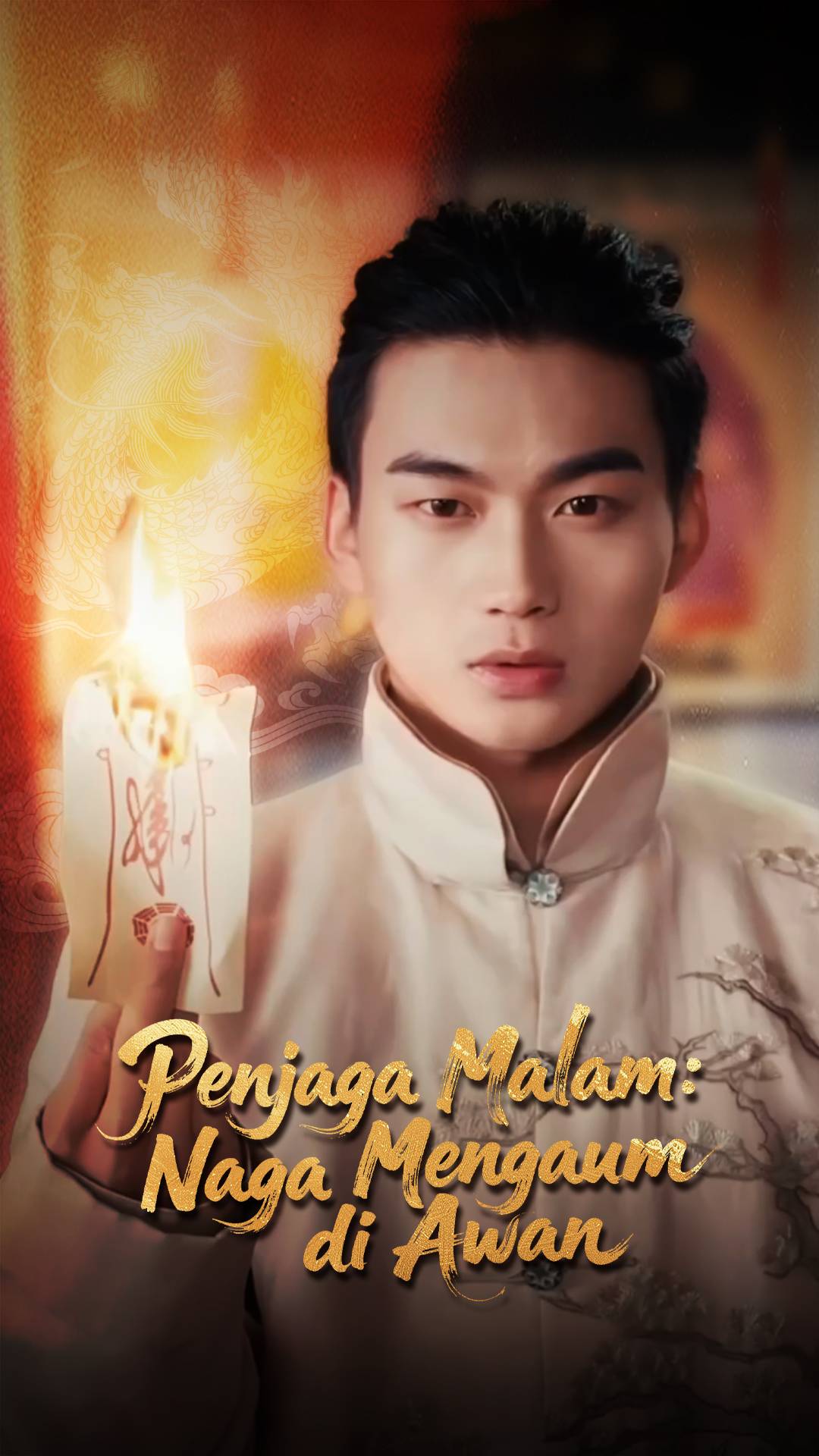 Penjaga Malam: Naga Mengaum di Awan