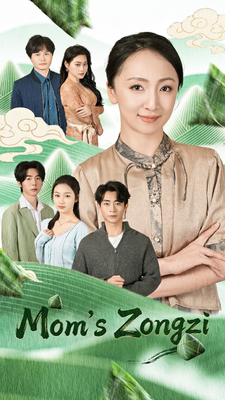 Mom's Zongzi