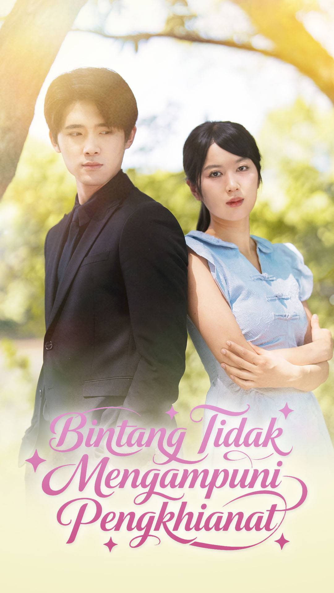 Bintang Tidak Mengampuni Pengkhianat