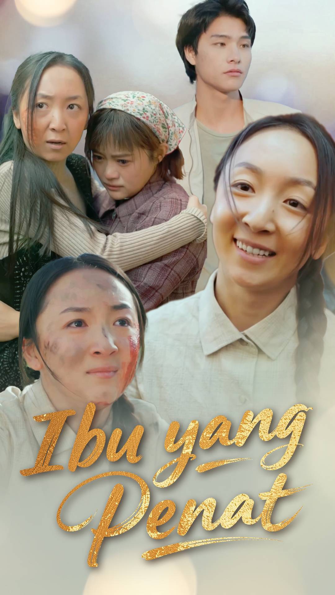 Ibu yang Penat