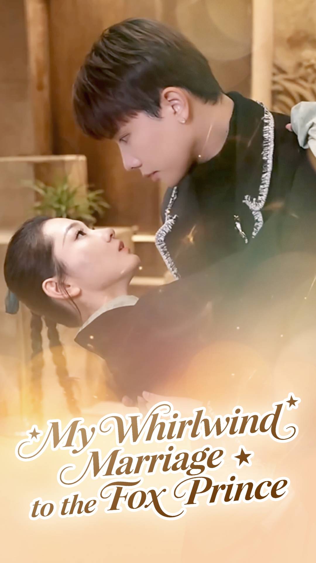 My Whirlwind Marriage to the Fox Prince
