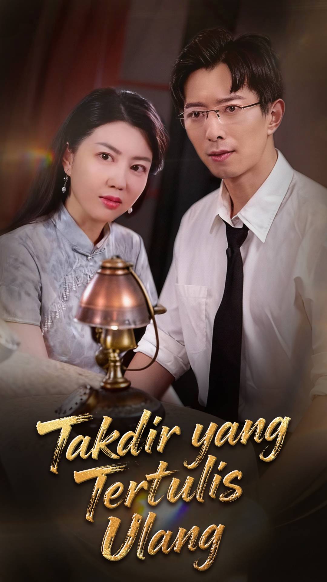 Takdir yang Tertulis Ulang