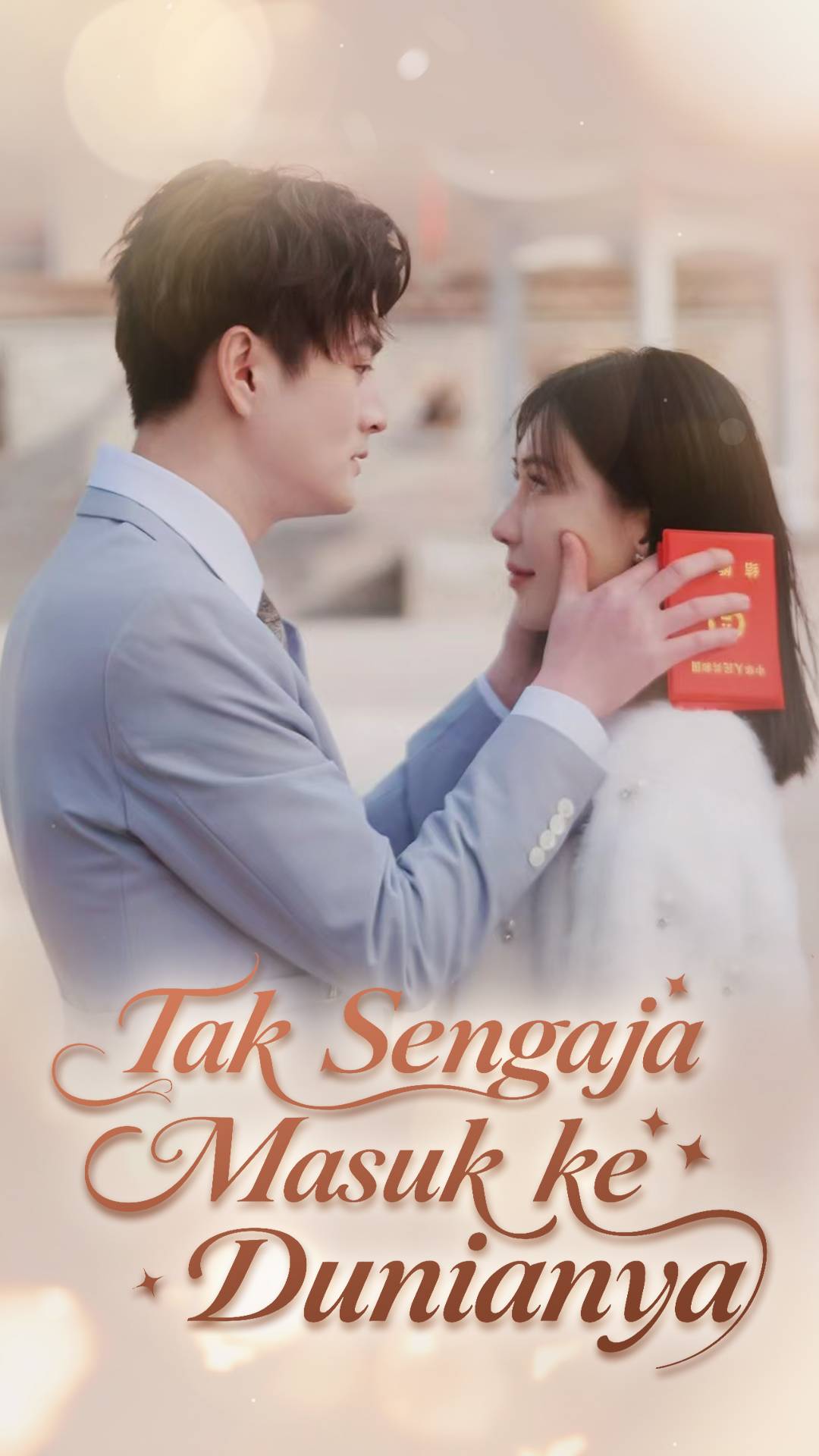 Tak Sengaja Masuk ke Dunianya