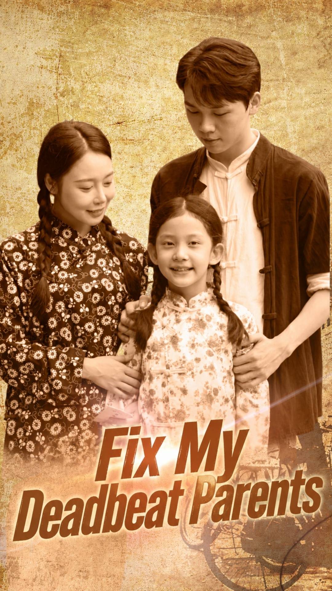 Fix My Deadbeat Parents